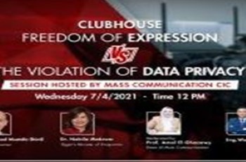 Clubhouse- Freedom of Expression VS The violation of Data Privacy.